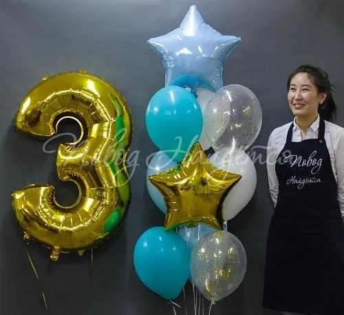 Цифры Облако шаров"Парящие звезды"