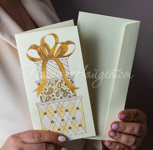 Открытки Каждый день подарок!