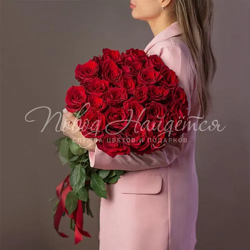 25 роз Букет 25 роз Freedom
