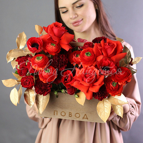 Цветы в деревянных ящиках Корзина Чужестранка