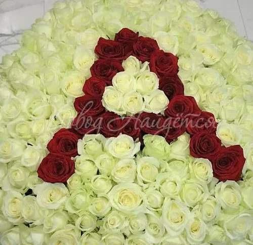 201 роза Букет А