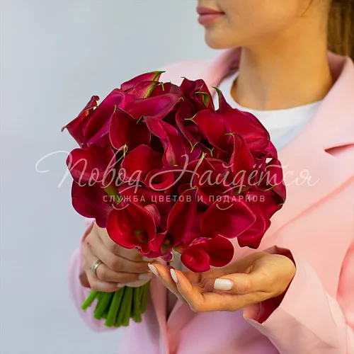 Букет невесты Букет Букет невесты №548