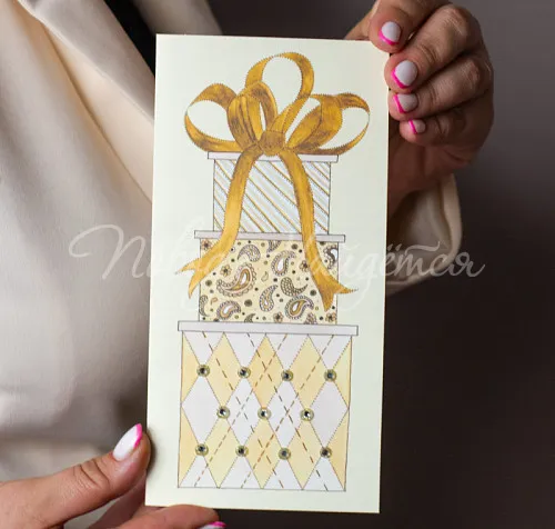 Открытки Каждый день подарок!