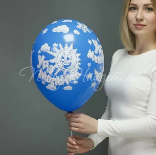 Рождение мальчика C Днем Рождения Малыш-мальчик, 30 см