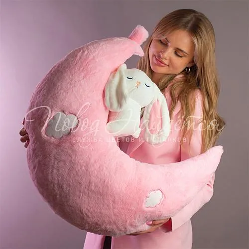 Мягкие игрушки Луна розовая, 60 см