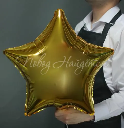 Звезды Звезда Золотая