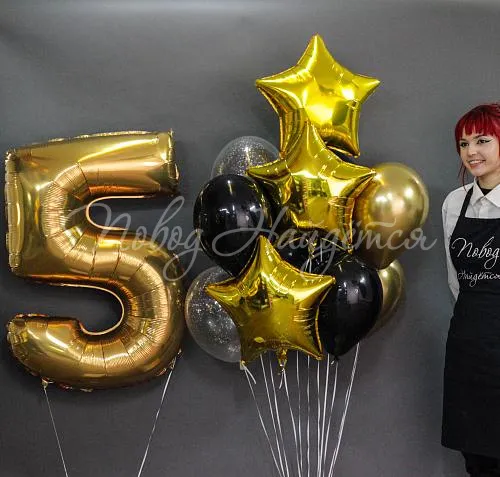 Подарки Облако шаров "5 лет"