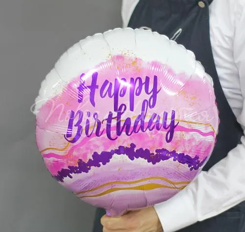 С Днем рождения Happy Birthday (мраморная акварель)