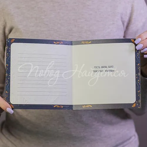 Открытки Всё Rock and Roll