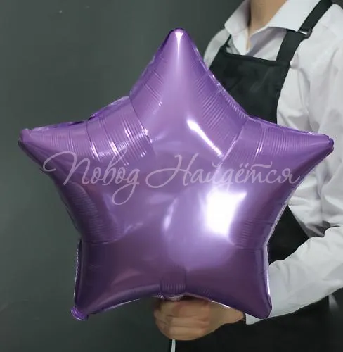 Звезды Звезда Лиловая Сатин