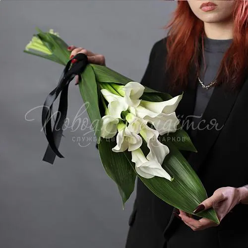 Траурные композиции Букет Траурный букет №8