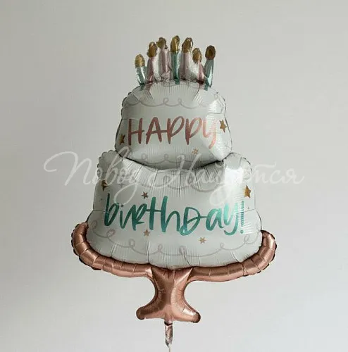 Фигуры большие Торт со свечками