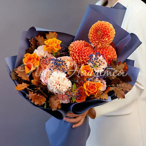 ОСЕНЬ Букет Уютный октябрь
