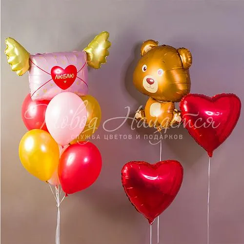 Подарки Облако шаров "Любовная почта"