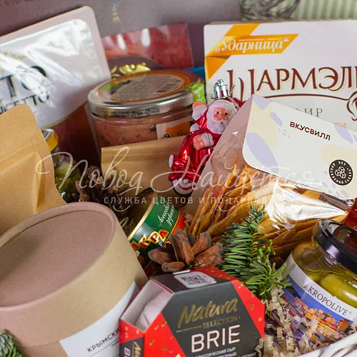 Новый год Главный праздник