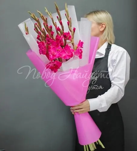 ГЛАДИОЛУСЫ Букет Забвение