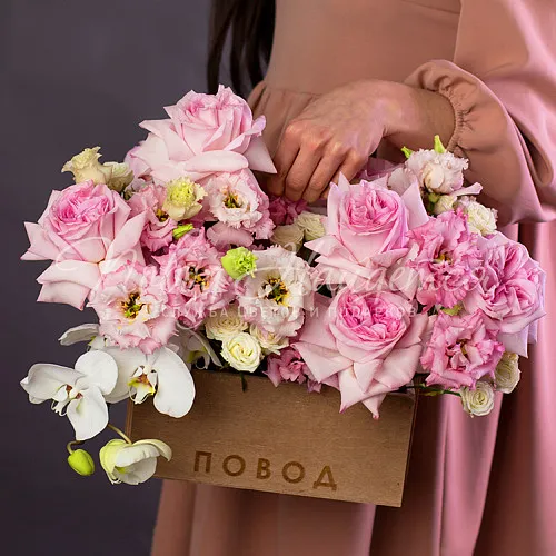 Цветы в деревянных ящиках Корзина Роскошь бриллиантов