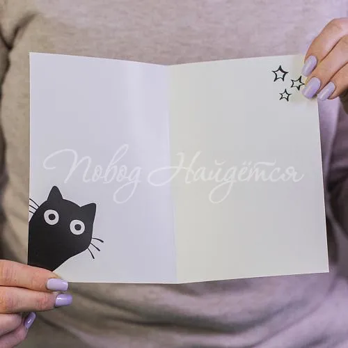 Открытки С ДР!