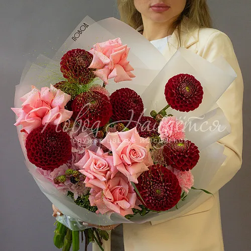 ГЕОРГИНЫ Букет Агент красоты