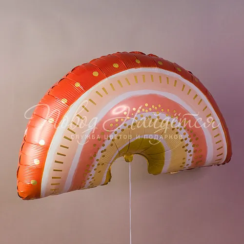 Фигуры большие Радуга Бохо