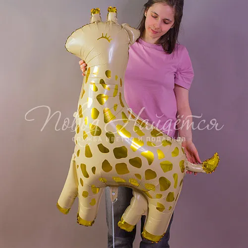 Фигуры большие Жирафик