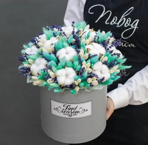 СухоЦветы Букет Голубая дымка MAX