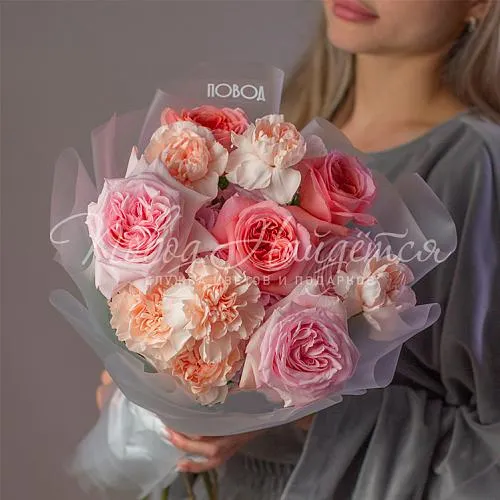 ОСЕНЬ Букет Карамель