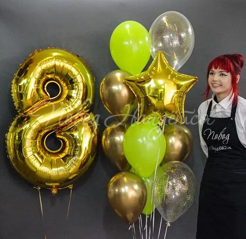 Подарки Облако шаров "Особенный день"