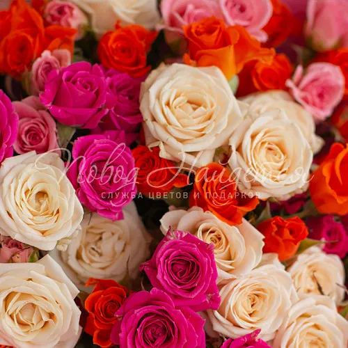 Кустовые розы Букет Тёплый разговор