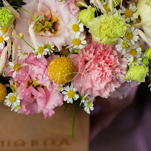 Цветы в деревянных ящиках Корзина Солнечное поле