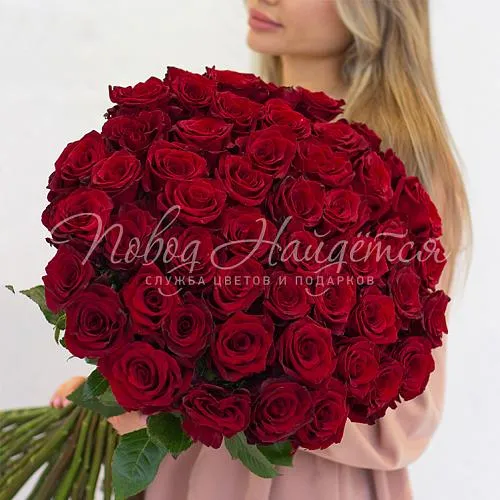 51 роза Букет 51 роза Freedom