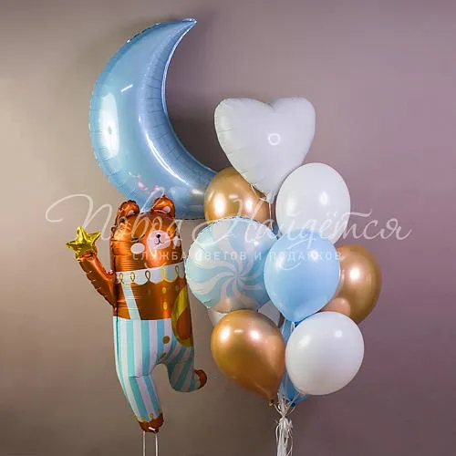 Обычные шары, облака из шаров Облако шаров "На небо за звездой"