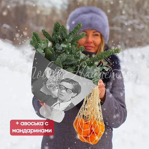 Новый год Служебный роман