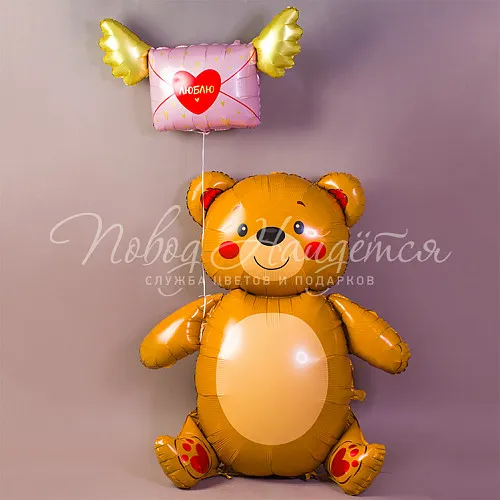Подарки Облако шаров "Валентин"