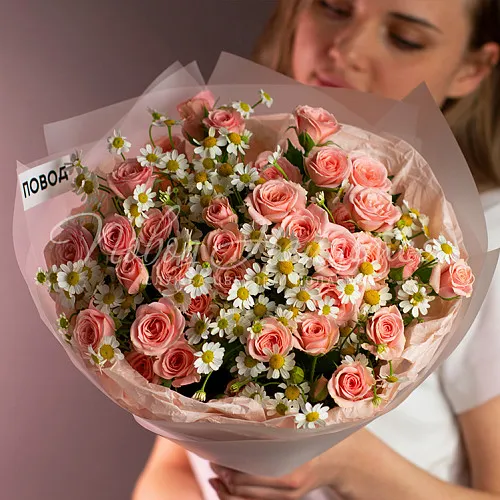 Розы Букет Аурика