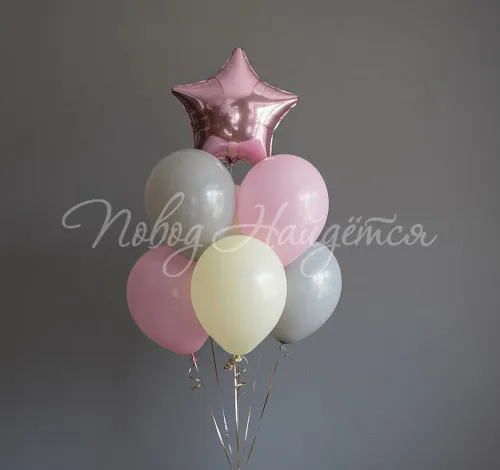 Обычные шары, облака из шаров Облако шаров "Дарю улыбку"