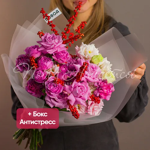 Антистресс Букет Активатор настроения