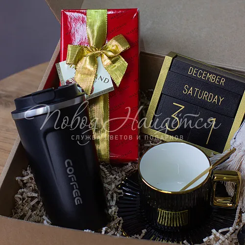 Подарки Новогодний подарок №1