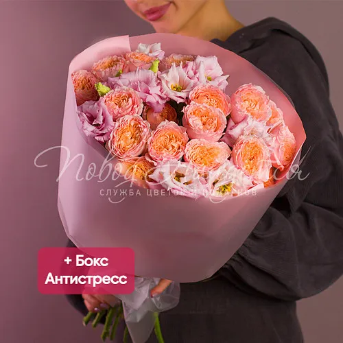 Пионовидные розы Букет Клубничный Донат