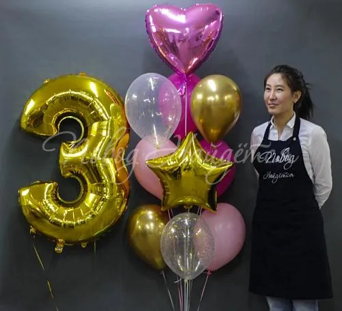 Цифры Облако шаров"Знаменательный день"