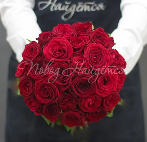 Букет невесты Букет Букет невесты № 023