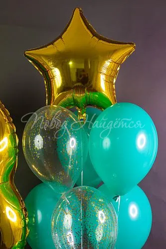 Подарки Облако шаров "Дорогой мой человечек"