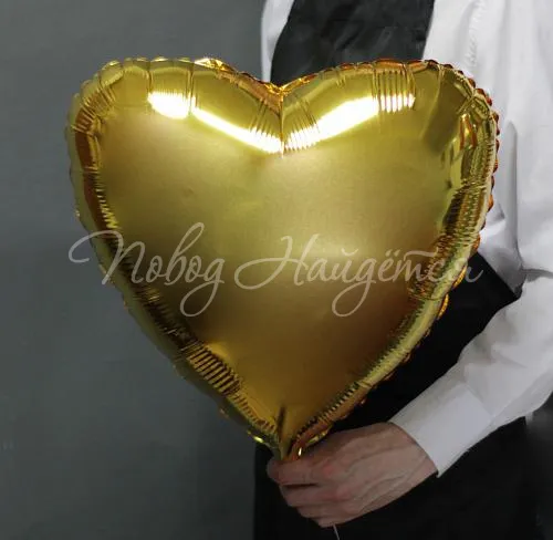 Сердца Сердце Золотое