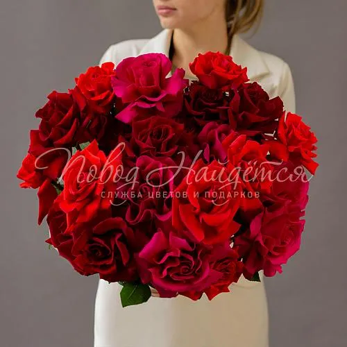 Французские розы Букет Покорительница сердца