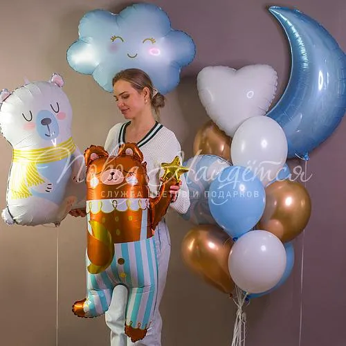 Обычные шары, облака из шаров Облако шаров "Звездные сны"