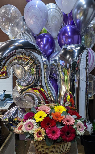 Шары Шары Complex 05