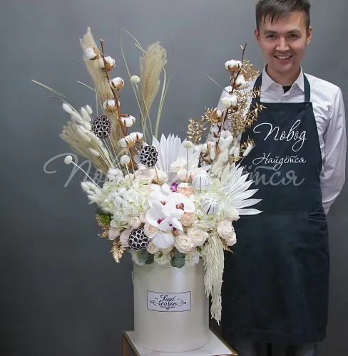  Дикая орхидея