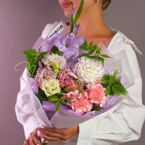 Учителю Букет Классный час