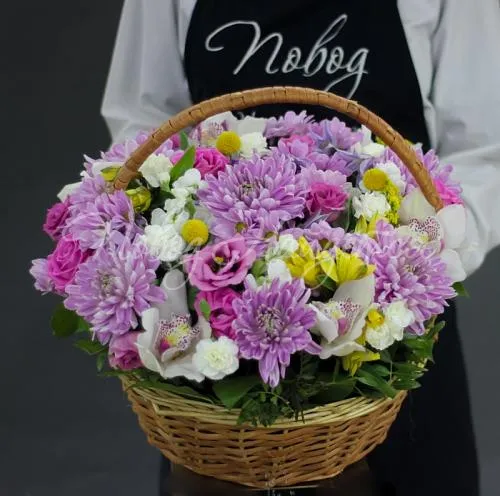 Корзины Корзина Оттава