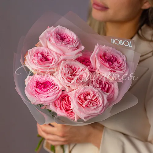 Ароматные Букет Розовый бархат